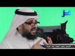 كلمة عضو المجمع د. سعيد القرني بمناسبة اليوم العالمي للغة العربية
