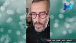 كلمة نائب رئيس المجمع أ.د. عبدالرحمن بودرع بمناسبة اليوم العالمي للغة العربية