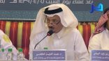 ندوة “اللغة العربية والتقنيات الحديثة” احتفاء باليوم العالمي للغة العربية 1439هـ – 2017م