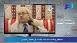 مقتطفات من الأمسيات اللغوية 23 – ما المتغير والثابت مما وضعه القدماء في المعاجم والقواميس؟