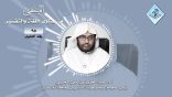 المنتقى من فتاوى اللغة والتفسير 24 – كيف أدرس العلاقة بين الألفاظ العربية وغيرها من اللغات ؟