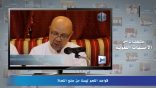 مقتطفات من الأمسيات اللغوية 25 – قواعد النحو ليست من صنع النحاة