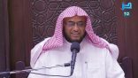 مجالس في التفسير 25 – سورة فاطر (6)