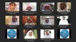 مجلس أمناء المجمع يعقد جلسته الأولى لعام 1442هـ