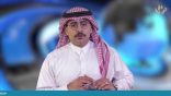 (26) نشرة أخبار اللغة العربية الأسبوعية – 2018/04/06م