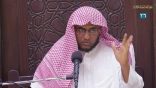 مجالس في التفسير 26 – سورة فاطر (7)