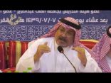 محاضرة “بين تعليم النحو وتعليم اللغة” لـ أ.د. محمد ربيع الغامدي