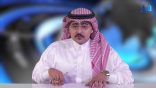 (27) نشرة أخبار اللغة العربية الأسبوعية – 2018/04/13م