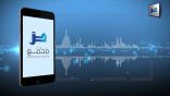 مقتطفات 27 – من الأغلاط: تكسير “مدير” على “مدراء”