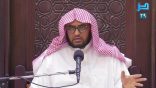 مجالس في التفسير 29 – سورة فاطر (10)
