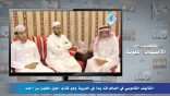 مقتطفات من الأمسيات اللغوية 29 – الـتأليف القاموسي في العالم بدأ في العربية..!!