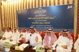 مجمع اللغة المكي يعقد أمسية عنوانها: «بين تعليم النحو وتعليم اللغة» لـ أ.د. محمد ربيع الغامدي
