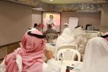 مجمع اللغة العربية بمكة يقيم ورشة عمل بشأن خطته الإستراتيجية