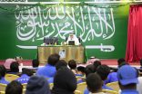 “العربية لغة العلوم في الماضي والحاضر” محاضرة لعضو المجمع أ.د. بهاء الدين عبدالرحمن بالمعهد الثانوي الصناعي بمكة