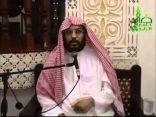 شرح الفية ابن مالك 3-1 لسعادة الدكتور/ عبد العزيز بن علي الحربي