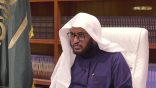 كلمة رئيس المجمع بمناسبة اليوم العالمي للغة العربية 2019م – 1441هـ