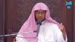 مجالس في التفسير 31 – سورة فاطر (12)