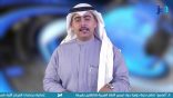 (31) نشرة أخبار اللغة العربية الأسبوعية – 2018/5/11م