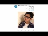 مسابقة #أبطال_الضاد​