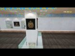 متحف اللغة العربية
