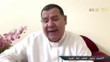 كلمة عضو المجمع أ.د. عبدالحميد النوري بمناسبة اليوم العالمي للغة العربية 2020 م