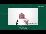الندوة العلمية: “الصناعة المعجمية وضرورات العصر”