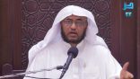 مجالس في التفسير 33 – سورة فاطر (14)