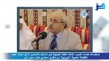 مقتطفات من الأمسيات اللغوية 34 – العربية هي الرافد الذي انبنت عليه الثقافة الأوروبية!
