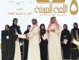 10 أبحاث علمية تحصد جوائز عرس “لغة الضاد” في دبي