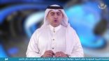 (36) نشرة أخبار اللغة العربية الأسبوعية – 2018/06/22م