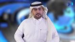 (38) نشرة أخبار اللغة العربية الأسبوعية – 2018/07/06م