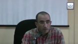 سلسلة محاضرة الشهر – (4) محاضرة “النحو والعمران: تأملات في العلاقة” لـ د. هشام فتح