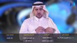 (40) نشرة أخبار اللغة العربية الأسبوعية – 2018/07/20م