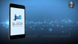 مقتطفات 41 – قولهم: (جِئنا سَوِيًّا) يعد خطأ شائعًا، فما صحته؟