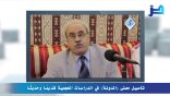 مقتطفات لغوية 42 – تفاصيل معنى (المدونة) في الدراسات المعجمية قديمًا وحديثًا