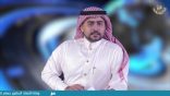 (43) نشرة أخبار اللغة العربية الأسبوعية – 2018/08/10م