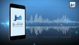 مقتطفات 43 – القول الفصل في قضية الاحتجاج بالحديث الشريف في اللغة