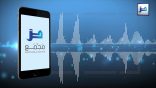 مقتطفات 44 – ما تعليل دخول الاثنين في الجمع في باب الإرث