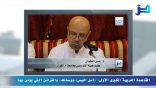 مقتطفات لغوية 47 – القاعدة العربية الكبرى الأولى: (أمن اللبس)، ووسائله