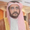 أ. د. عبد الرزاق بن فراج دخيل الصاعدي