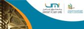 ” اللسانيات وتحليل الخطاب: التأسيس والتمثيل والتكامل ” مؤتمر دولي بالكلية المتعددة التخصصات بالرشيدية – المغرب