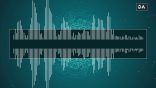 مقتطفات 58 – ما ضابط الرضاع في اللغة والشرع؟