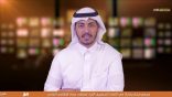 (60) نشرة أخبار اللغة العربية – 2019/02/08م