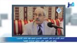 مقتطفات لغوية 60 – الركن الثاني من أركان التأليف القاموسي: (الوضع)