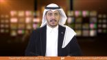 (62) نشرة أخبار اللغة العربية – 2019/03/08م