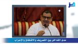 مقتطفات لغوية 63 – مدى التداخل بين التصريف والاشتقاق والإعراب