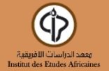 “اللغة العربية في إفريقيا: الواقع والتطلعات” ندوة دولية بالمغرب