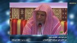 مقتطفات لغوية 72- من تكلم في غير فنه أتى بالعجائب