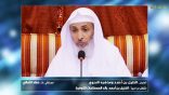 مقتطفات لغوية 73- الخليل بن أحمد ومذهبه النحوي