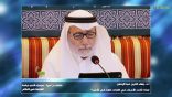 مقتطفات لغوية 75- لماذا كانت الأسماء في اللغات كلها هي الأصل؟.